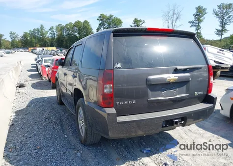 2011 Chevrolet Tahoe Hybrid Hybrid из США, поврежденный, VIN 1GNSCDFJ8BR203599